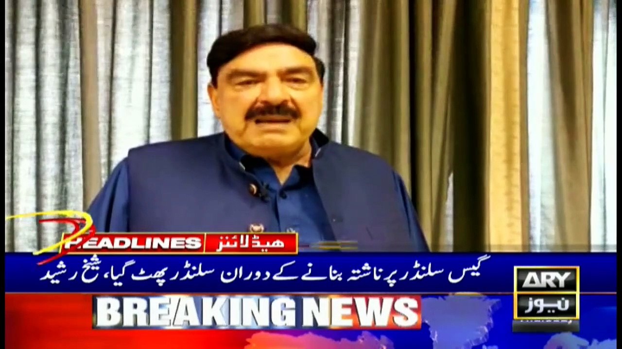ARYNews Headlines | Short circuit triggered fla...