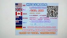 {|Q /微2072299317 |}办理U of R毕业证可做认证用|  U of R里贾纳大学U of R高仿毕业证|U of R高仿成绩单修改GPA分数|加拿大学历认证,大使馆认证The University of Regina diploma