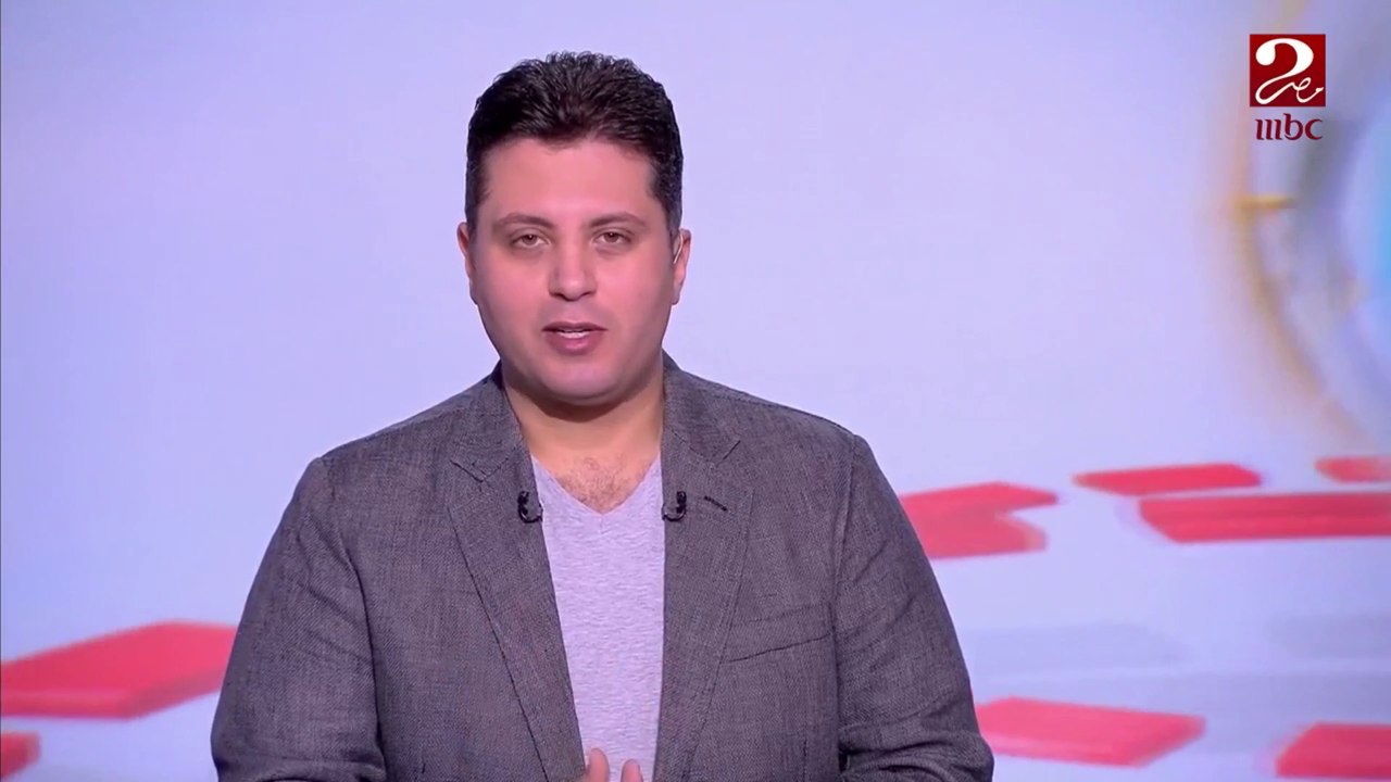 #صباحك_مصري | رئيس القسم الرياضي بجريدة الوطن يكشف آخر أخبار الأهلى والزمالك