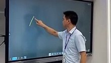 85inch Teaching/Meeting All-in-One touch screen computer sample show.