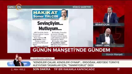 İstanbul metrosunda vatandaşa taciz