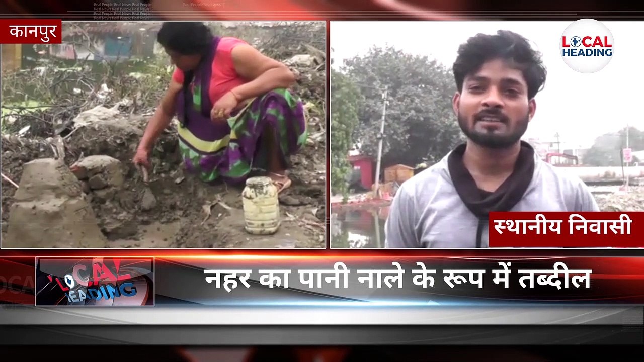 छठ पूजा के आयोजक गंदगी से परेशान
