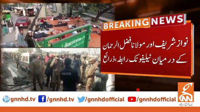 Maulana Fazlur Rehman telephones Nawaz Sharif