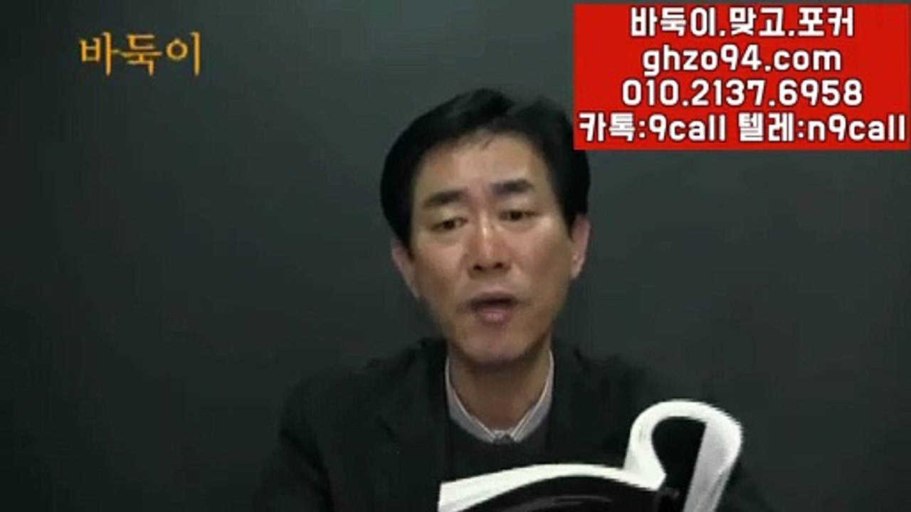 99게임 ◈ GHZO94.COM ♨ 99게임모바일주소 #99게임 @99게임