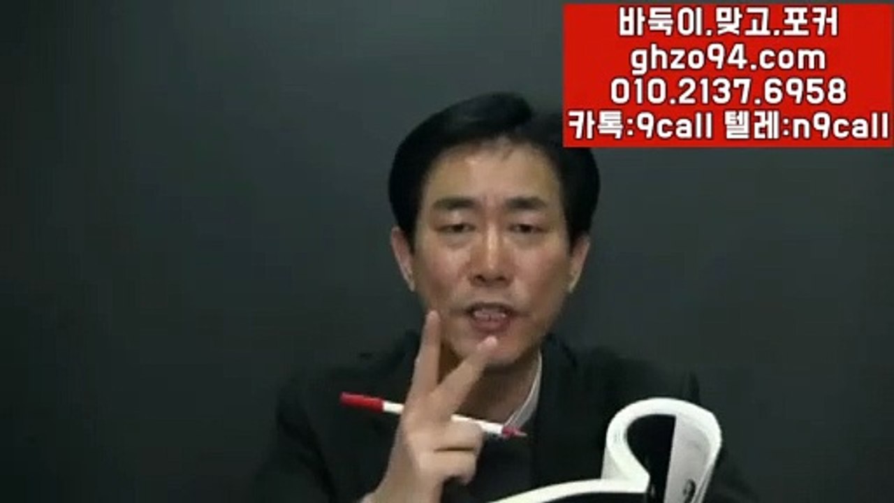 쓰리랑게임 ○ GHZO94.COM ▣ 쓰리랑게임포커 #쓰리랑게임 @쓰리랑게임