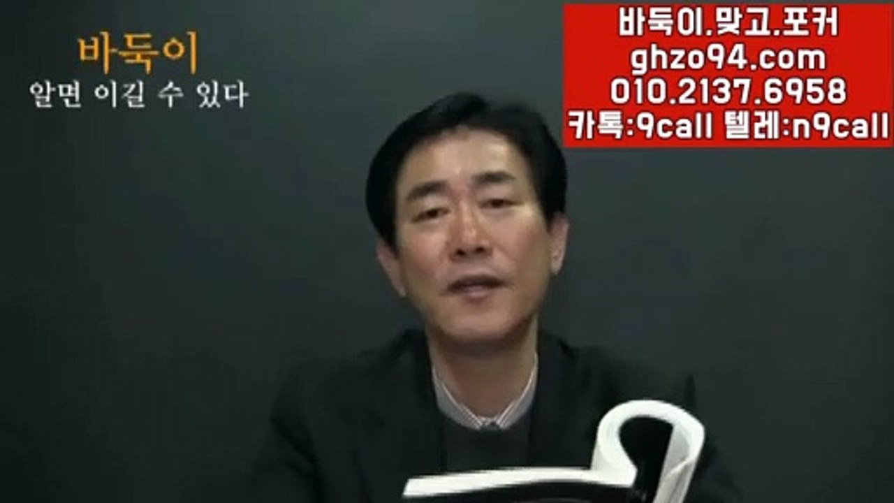 쓰리랑게임 ◐ GHZO94.COM ▨ 쓰리랑게임모바일 #쓰리랑게임 @쓰리랑게임