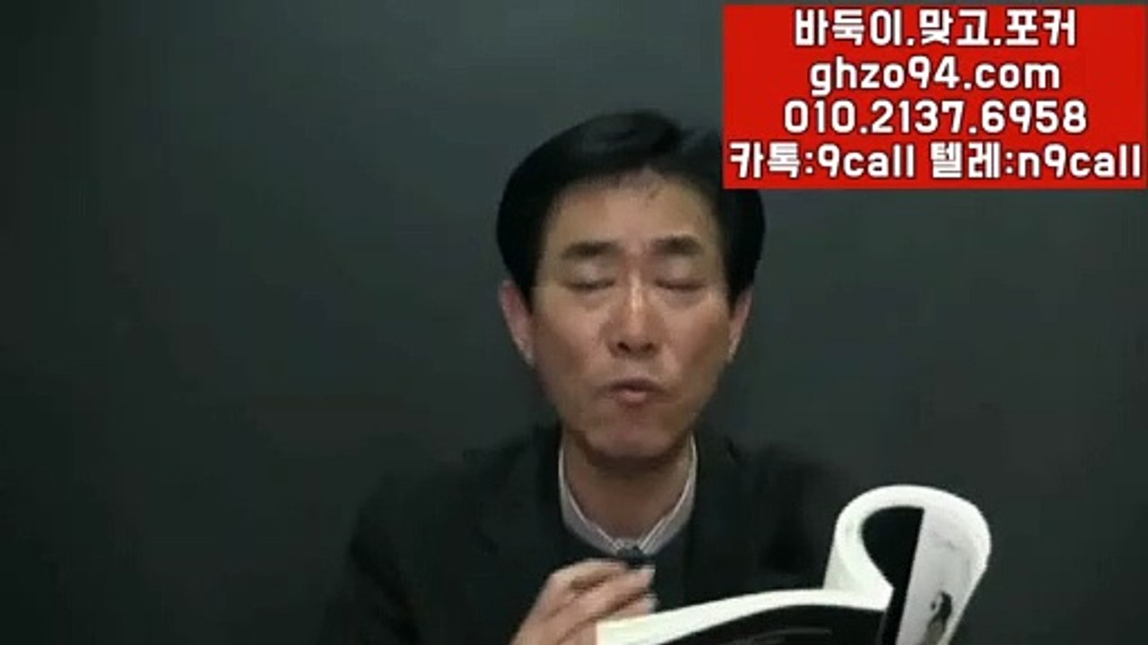 클로버게임 ◀ GHZO94.COM ↑ 클로버게임잘치는법 #클로버게임 @클로버게임