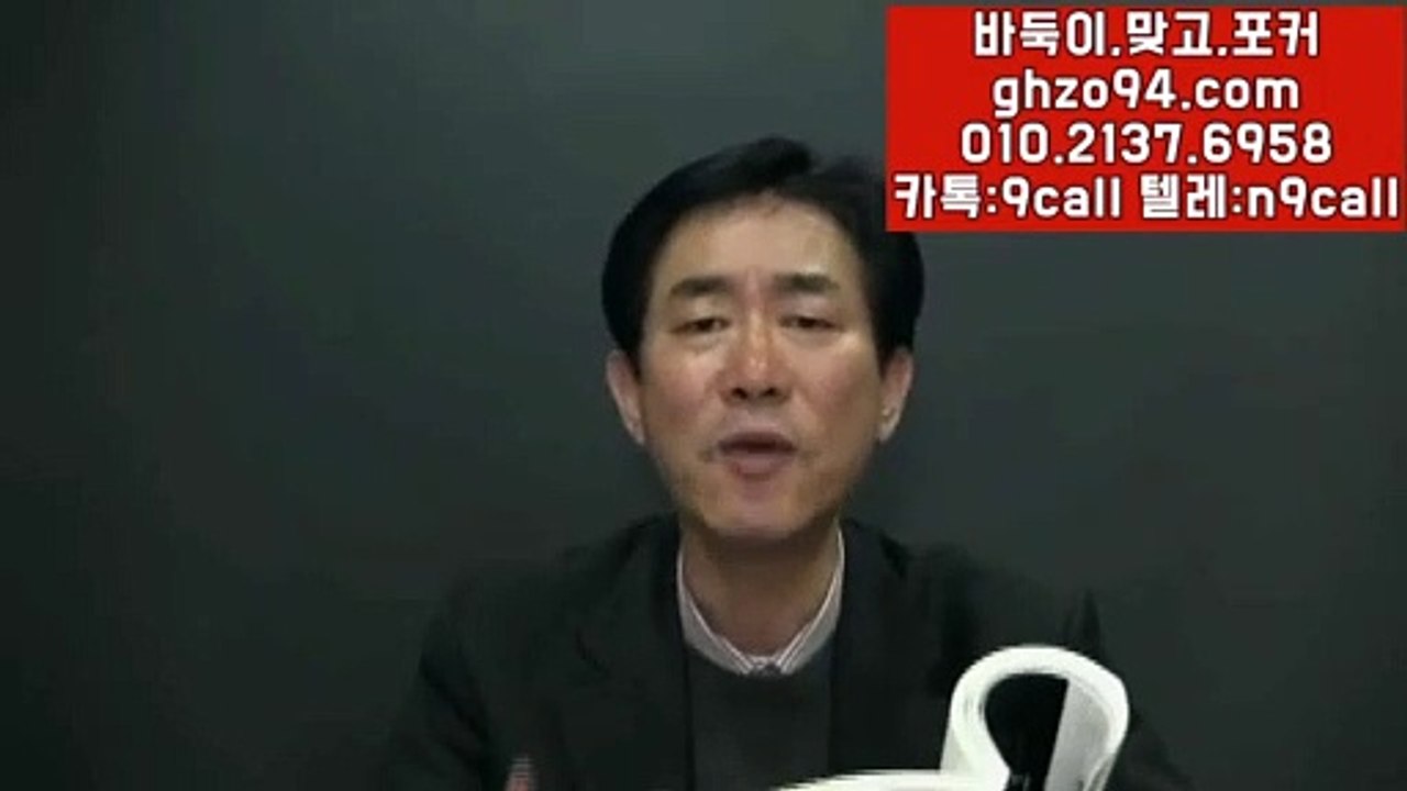 클로버게임 △ GHZO94.COM ◆ 클로버게임쿠폰 #클로버게임 @클로버게임