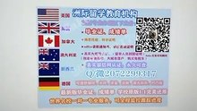 {|Q /微2072299317 |}办理萨大毕业证可做认证用|  萨斯喀彻温大学高仿毕业证|萨大高仿成绩单修改GPA分数|加拿大学历认证,大使馆认证University of Saskatchewan diploma