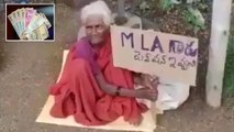 Old Woman Protest For Pension || MLA గారూ పెన్షన్ ఇవ్వండి..!! || Oneindia Telugu