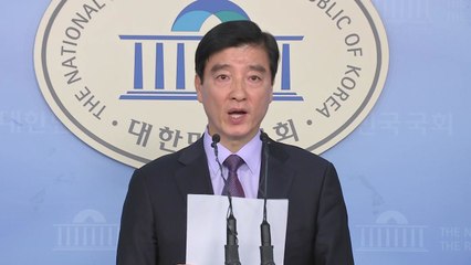 與 "북한 발사체 매우 유감...평화 원칙 세워야" / YTN