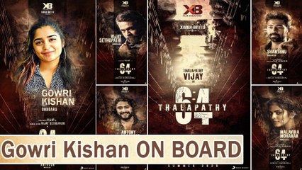 Thalapathy 64 Cast : தளபதி 64 படத்தில் குட்டி திரிஷா-வீடியோ