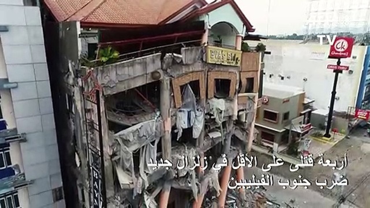 أربعة قتلى على الأقل في زلزال جديد ضرب جنوب الف...