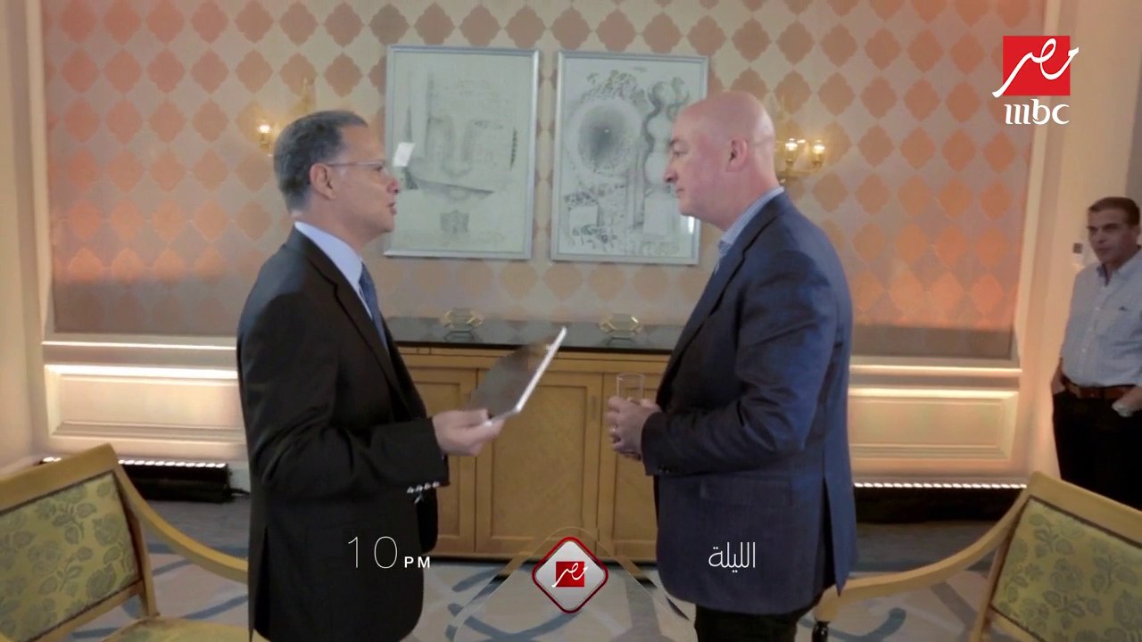 انتظروا حوار خاص مع آلان جوب  رئيس شركة شركة يو...