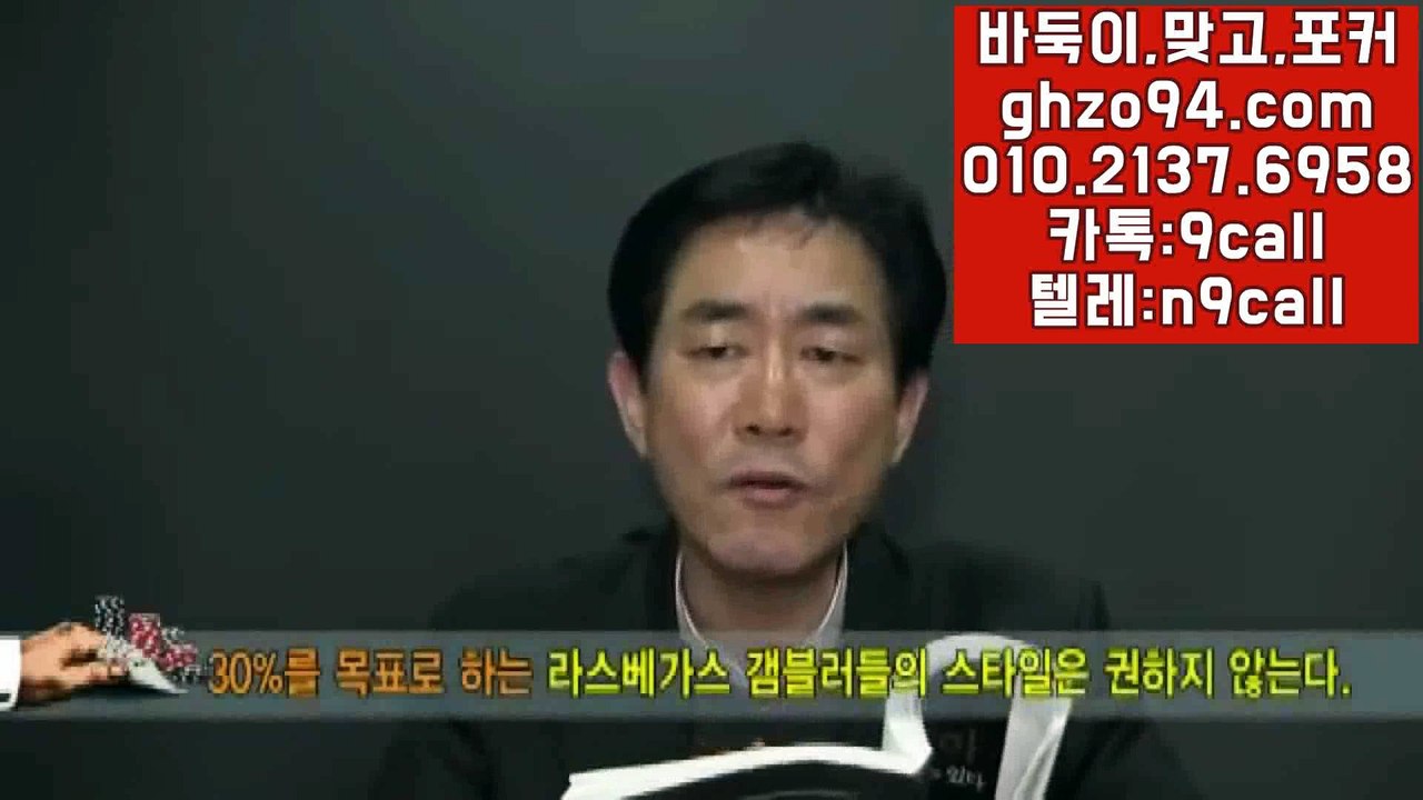 쓰리랑게임 ◆ GHZO94.COM △ 쓰리랑게임혜택센터 #쓰리랑게임 @쓰리랑게임