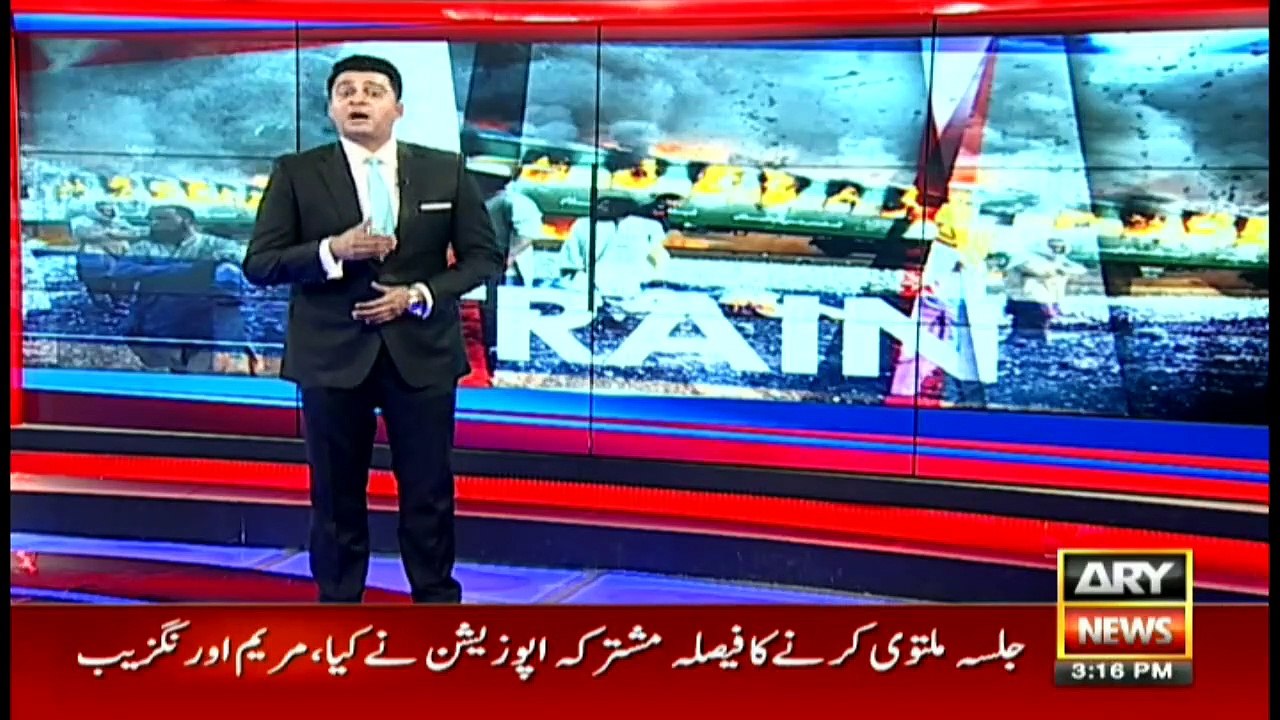 News @ 3 - 31st Oct 2019