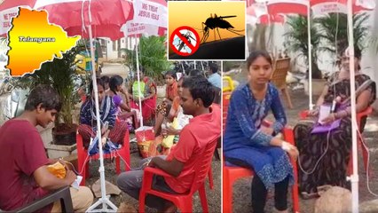 Heavy Dengue Cases In Vikarabad || హాస్పిటళ్లలో చోటు లేక, ఆరుబయట చికిత్స || Oneindia Telugu