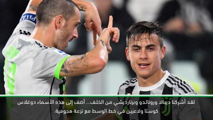 كرة قدم: الدوري الايطالي: وجدنا الحلول للتغلب على جنوى- ساري