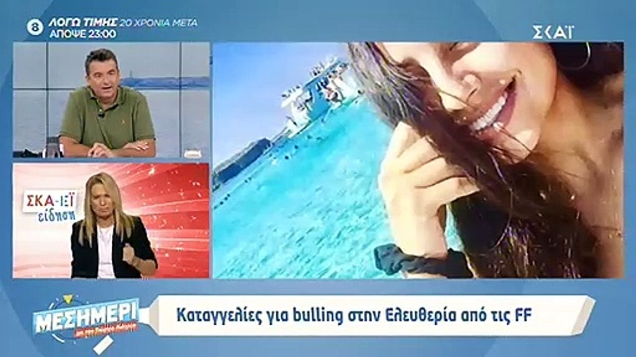 GNTM: Ανατροπή! Αυτό το κορίτσι δε θα είναι στη...