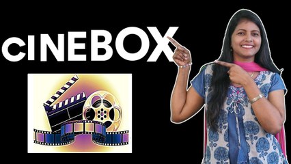 Cine Box : Bigg Boss 3 Telugu,Netigens Trolling Sri Mukhi About Votes To win !