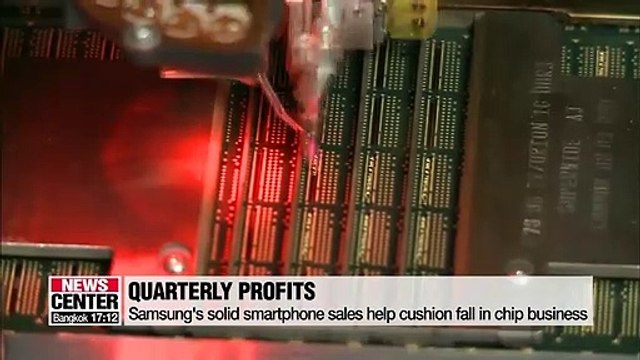 Samsung Electronics Q3 profits fall 56% but strong smartphone sales offer a boost