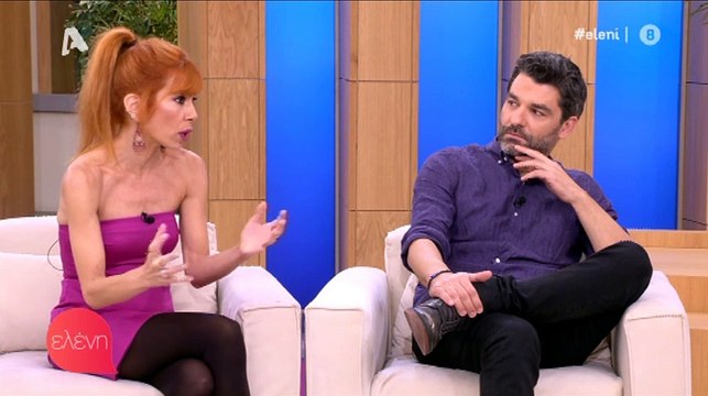 Αλικάκη-Λαγούτης: Η ερώτηση της Ελένης που έφερε αναστάτωση και πήγε σε διαφημίσεις- Τι συνέβη