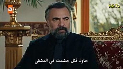 قطاع الطرق لن يحكموا العالم 5 الحلقة 5 الجزء 2