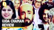 Ujda Chaman Review: RJ Stutee Ghosh reviews the Sunny Singh starrer Ujda Chaman| The Quint