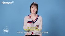 Yang Zi (Go Go Squid) Answers Her Most Searched Questions! | Hotpot.tv Chinese Entertainment News