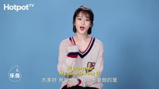 Yang Zi (Go Go Squid) Answers Her Most Searched Questions! | Hotpot.tv Chinese Entertainment News