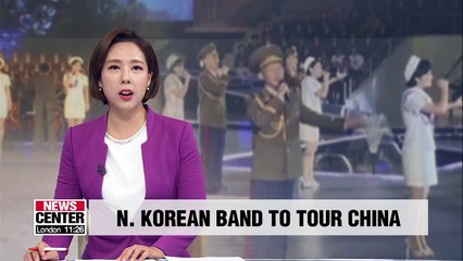 Download Video: N. Korea's Moranbong band to tour China in December to celebrate 70 years of bilateral ties