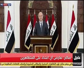 سر اصطحاب الهضبة لدينا الشربينى بالأفراح.. ومحيى إسماعيل: أنا أهم عبقرى بمصر