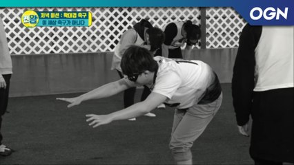 개판 난장판! 공 빼고 다 때리고 차고 난리났네! - 켠김에 왕까지 2019