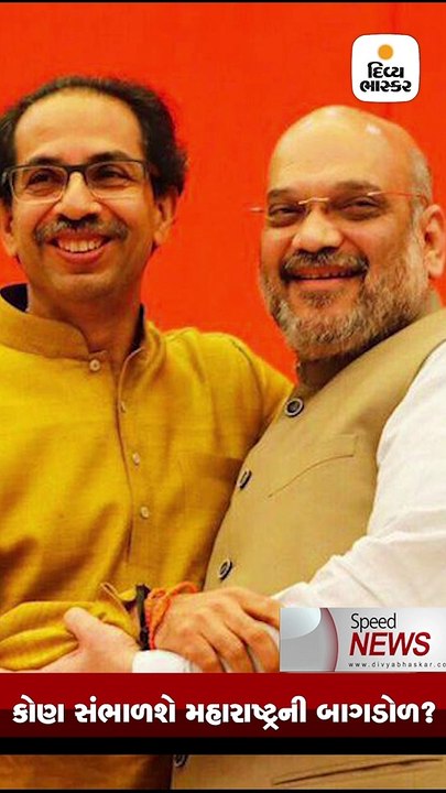 સરદાર પટેલ જયંતી પર જમ્મુ-કાશ્મીર અને લદ્દાખ બે...