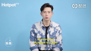 Li Xian (Go Go Squid) Answers His Most Searched Questions! [ENG SUB] | Hotpot.tv