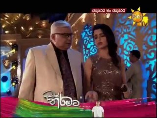 Adarei Man Adarei 31-10-2019