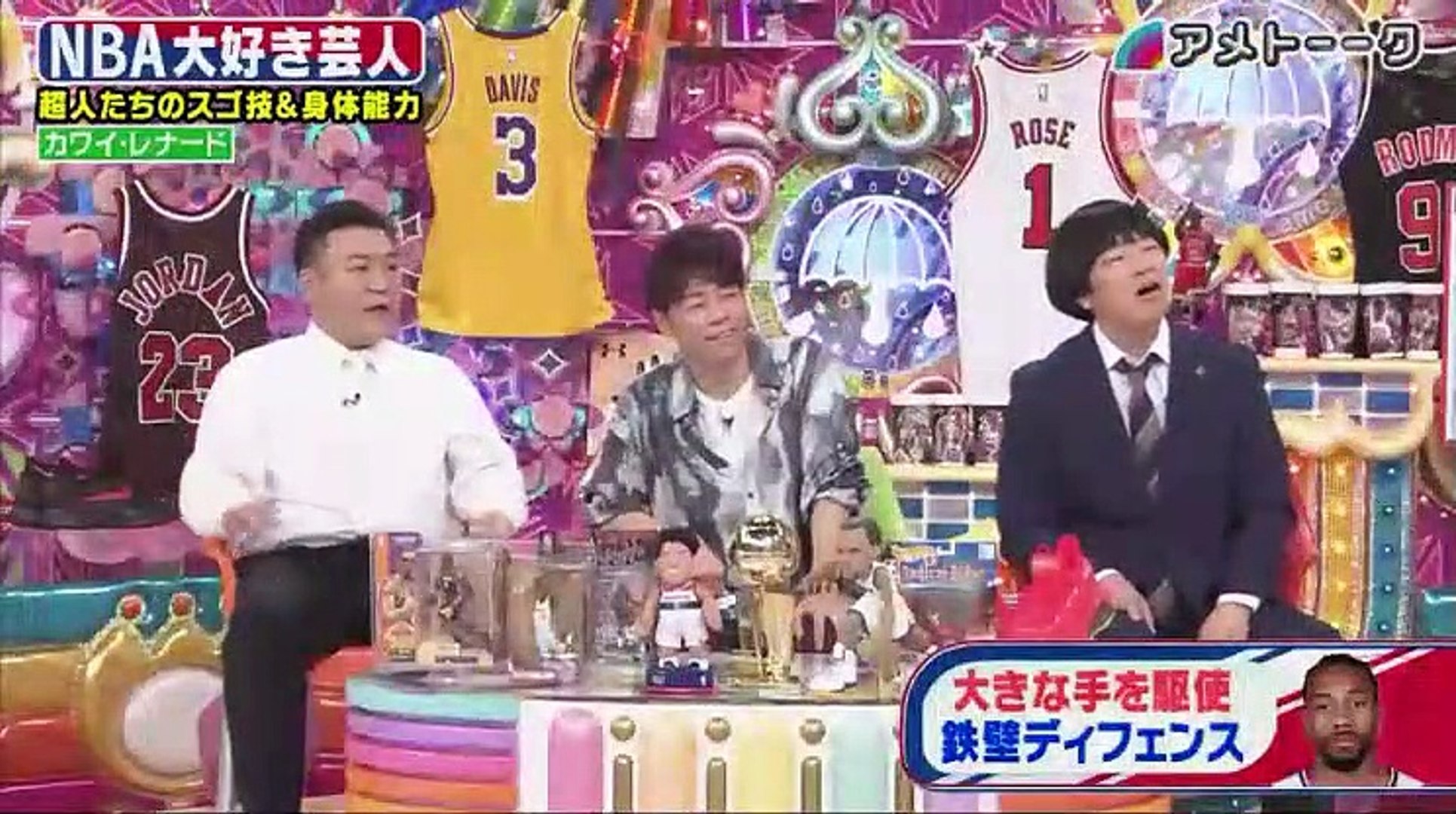 アメトーーク Nba大好き芸人 10月31日 木 Video Dailymotion