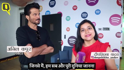 रिया पर गुस्सा निकालता हूं, हर्ष की बुराई करता हूं: अनिल कपूर | Quint Hindi