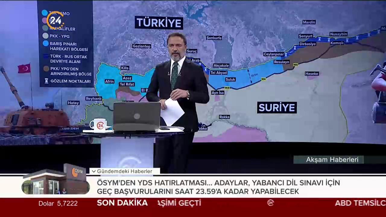 Ortak devriyeler yarın başlayacak
