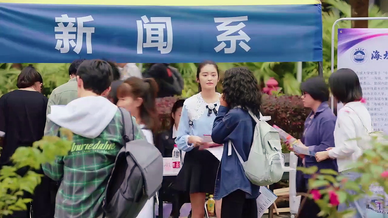  [arabic/english/indo sub] ep 08 a little thing called first love 2019