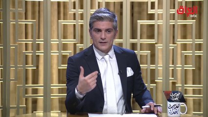 حديث بغداد | الناشطة المدنية مريم العطار تكشف تطورات الأوضاع في ميسان