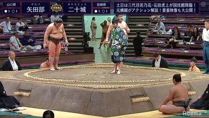 Aki 2019, Jonidan - Day 05 (Part 02)