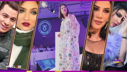 مع  نبيلة عزيب و عزيز بوحدادة - 31/10/2019