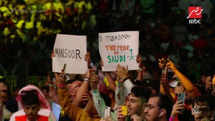 استقبال حافل للبطل السعودي منصور في كراون جول