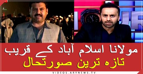 Latest situation from Maulana's Azadi March near Islamabad