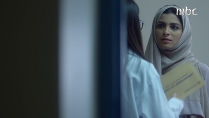 ردة فعل أريج بعد معرفة نتائج التحاليل الخاصة بها