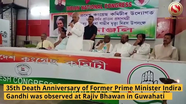 APCC observes 35th Death Anniversary of Indira Gandhi