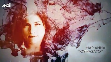 Γυναίκα χωρίς όνομα επ34 σεζ 2