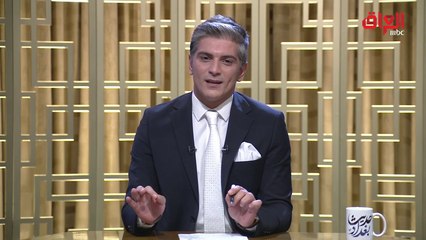 رائد الخالدي للعراق: الجمال أشكال ..بس أنت بجمالك صعب يتفسر .