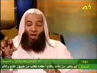 Common Causes of Fever 🤒